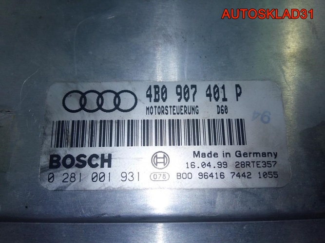Блок ЭБУ Audi A6 C5 2.5 AFB TDI 4B0907401P