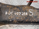 Кулак передний правый VW Passat B5 8D0407258S (Изображение 7)