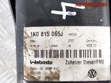 Отопитель автономный VW Touran 1K0815065J Дизель (Изображение 10)