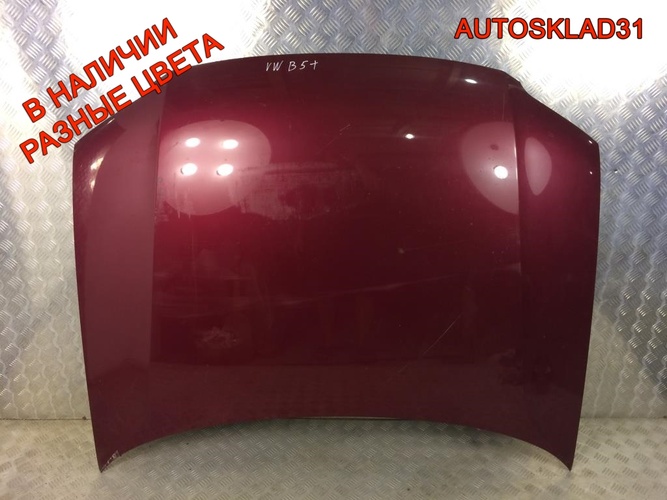 Капот Volkswagen Passat B5+ 3B0823031K