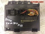 Блок комфорта Volkswagen Passat B6 3C0959433R (Изображение 1)