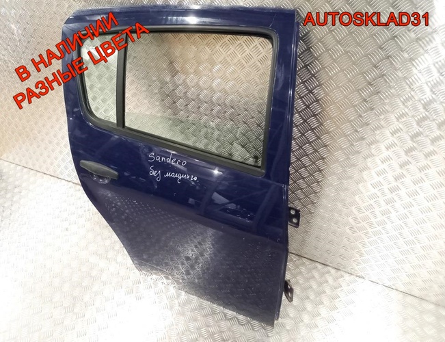 Дверь задняя правая Renault Sandero 821008795R