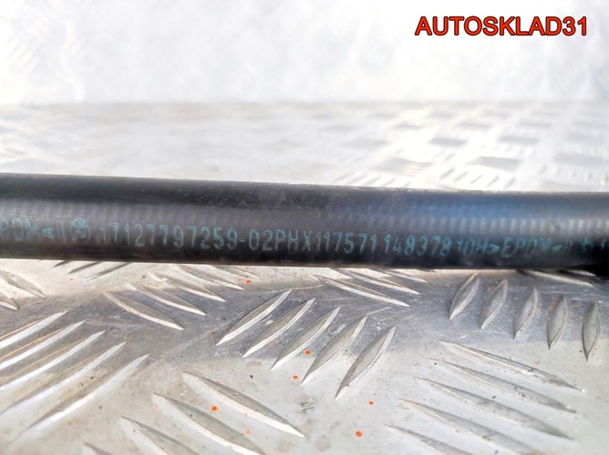 Шланг системы охлаждения BMW E90 17127797259