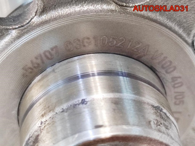 Коленвал VW Passat B6 2.0 BKP Дизель 03G105021C
