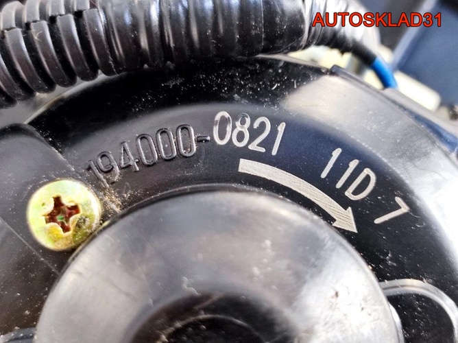 Моторчик отопителя Honda Jazz 1940000821