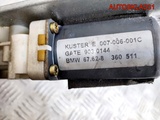 Стеклоподъемник передний левый BMW E39 51338252393 (Изображение 6)