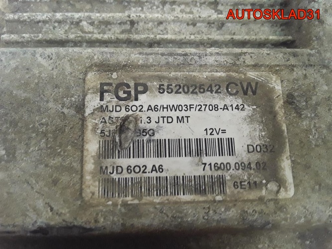 Блок ЭБУ Opel Astra H 1.3 Z13DTH Дизель 55202542