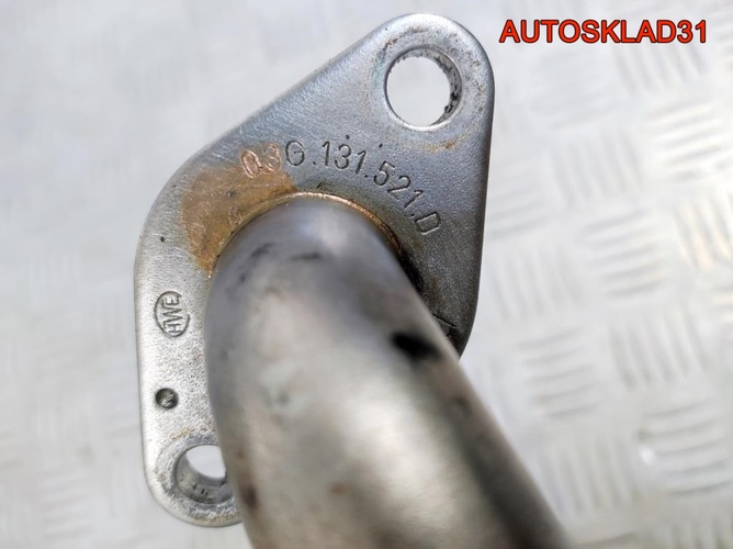 Трубка EGR VW Passat B6 2.0 BKP 03G131521D