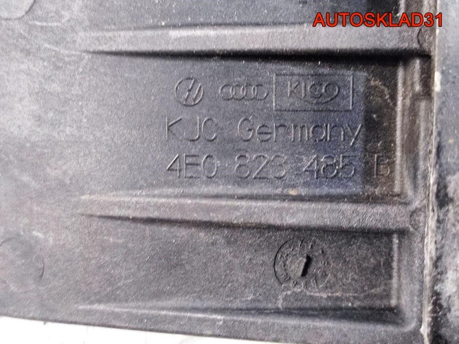 Крючок капота Audi A8 D3 4E0823485B