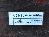 Накладка двери багажника Audi A6 C5 4B9945695M Combi (Изображение 7)