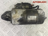 Стартер BMW E39 3.0 M57D 63222005 дизель (Изображение 1)