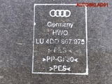 Обшивка крышки багажника Audi A8 D2 4D0867975 (Изображение 8)