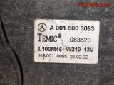 Кассета радиаторов Mercedes W210 CDI 2105005803 (Изображение 12)