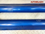 Накладка на порог Комплект Daewoo Kalos 96600363 (Изображение 3)