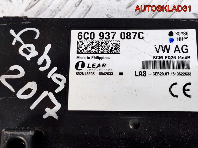 Блок комфорта Skoda Fabia 1.2 CBZJ 6C0937087C