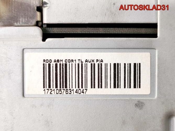 Магнитола Opel Corsa D CD 30 MP3 13357129