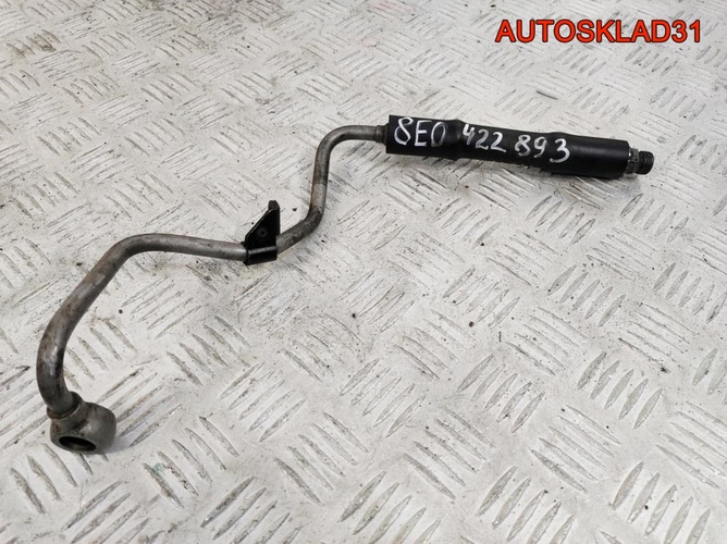 Шланг гидроусилителя Audi A6 C5  3,0 ASN 8E0422893