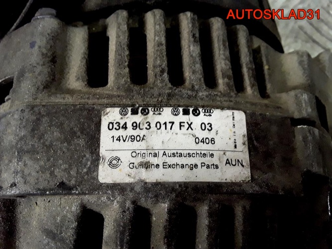 Генератор 90A Audi 80 B4 034903017FX бензин