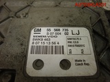 Блок ЭБУ Opel Astra H 1.6 Z16XER 55568735 (Изображение 3)