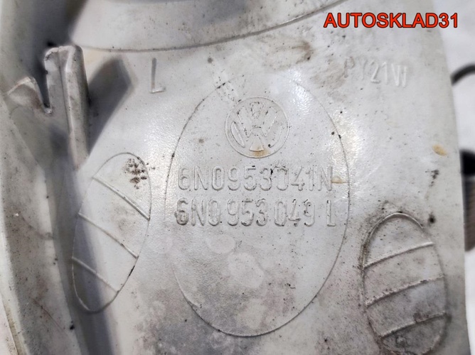 Указатель поворота левый белый VW Polo 6N0953041N