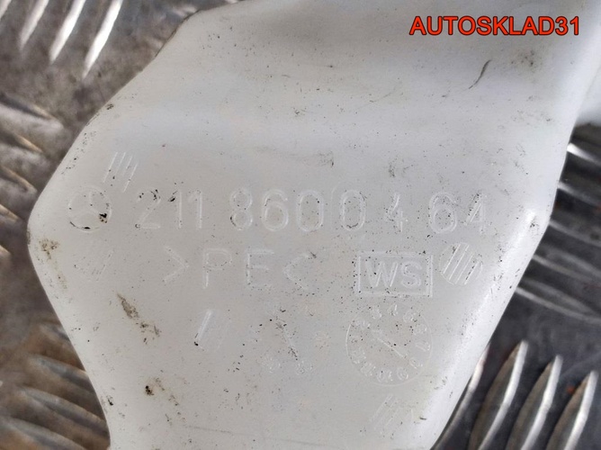 Горловина бачка омывателя Mercedes W211 2118600464