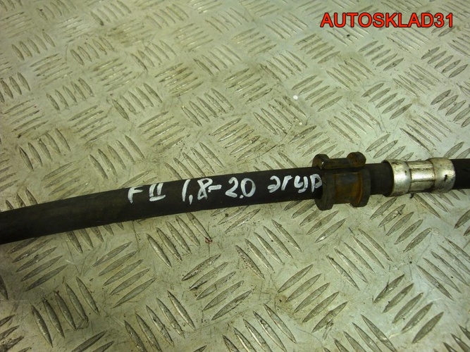 Трубка гидроусилителя для Форд Фокус 2 1,8 1476630