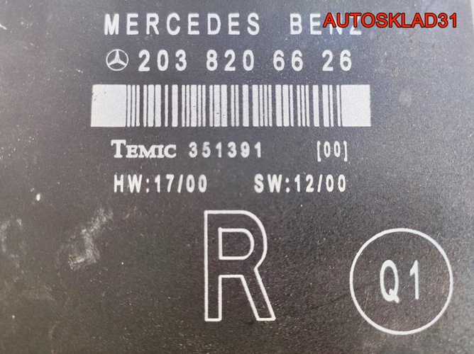 Блок комфорта з/п двери Mercedes W203 A2038206626