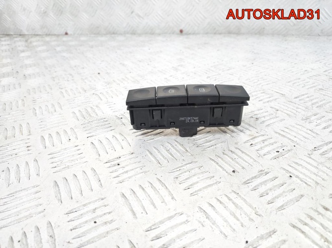 Кнопка обогрева стекла Ford Fusion 2S6T18K574AC