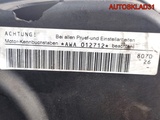Двигатель AWA Audi A4 B6 2.0 Бензин (Изображение 2)