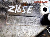 Кронштейн кондиционера Opel Astra G 90529603 (Изображение 7)