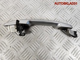 Ручка двери передней правая Nissan Qashqai J10 (Изображение 2)