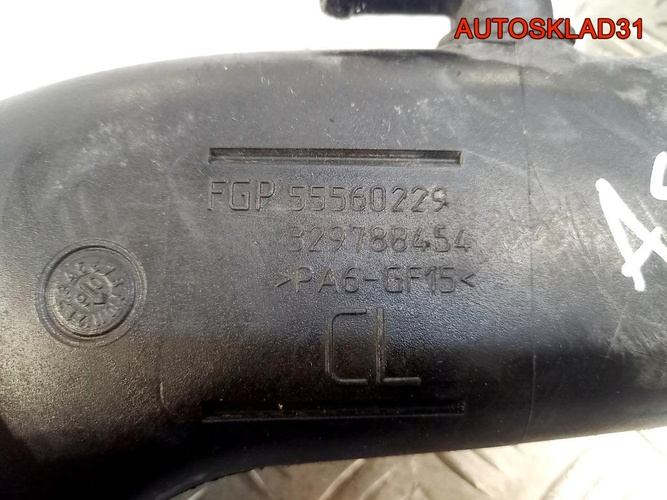 Воздуховод Opel Astra H 1.9 Z19DTH 55560229