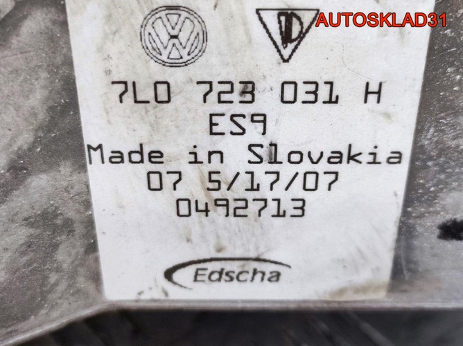 Педаль тормоза АКПП VW Touareg 7L0723142B