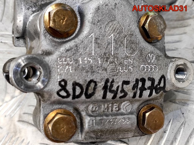 Насос гидроусилителя VW Passat B5 8D0145177Q
