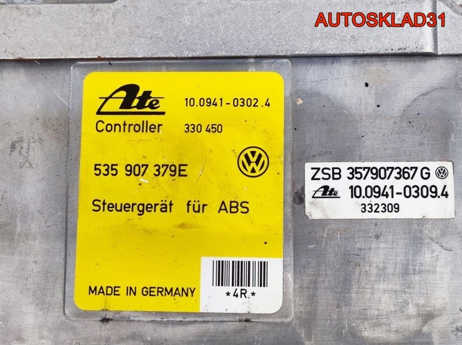 Блок ABS Volkswagen Passat B3 535907379E