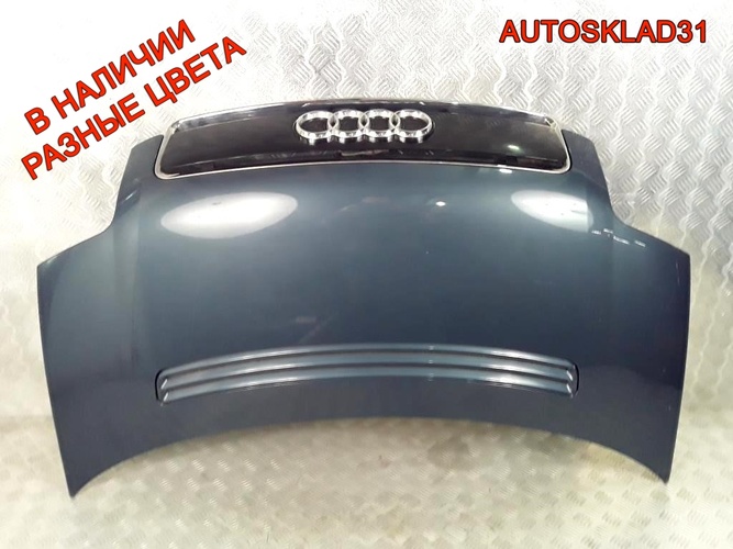 Капот в сборе Audi A2 8Z0823029C