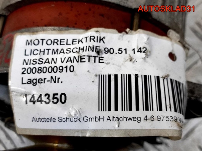 Генератор 70A Nissan Vanette 4 9120334639 Дизель