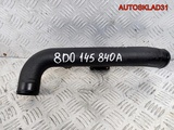 Патрубок интеркулера Audi A4 B5 8D0145840A (Изображение 1)