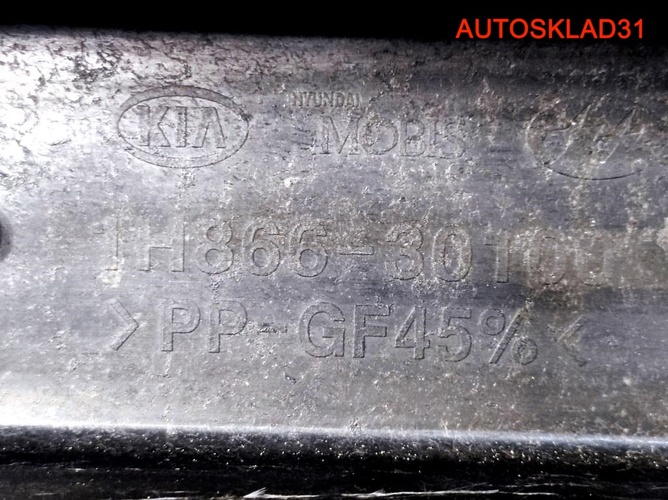 Усилитель заднего бампера Kia Ceed 866311H100