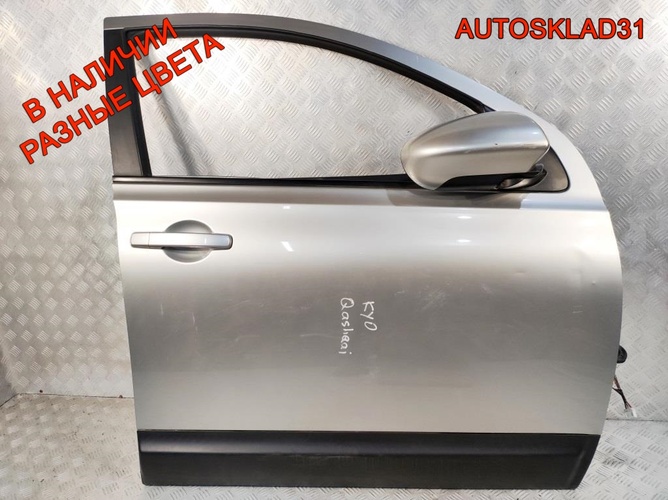 Дверь передняя правая Nissan Qashqai H0100JD0M0
