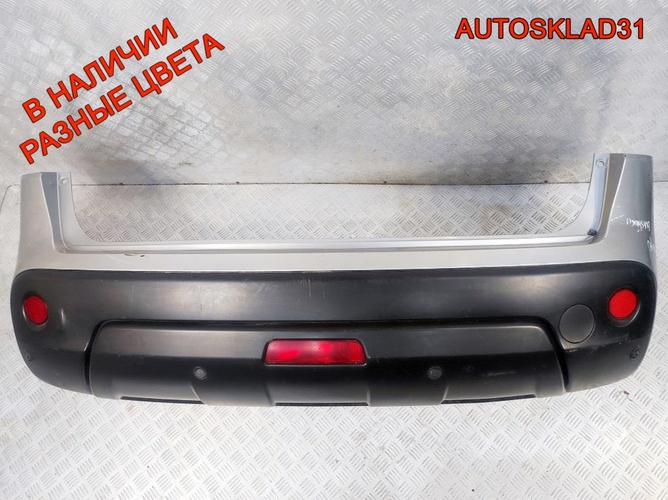Бампер задний Nissan Qashqai 85022JD00H Дорест