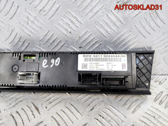 Блок управления климата BMW E90/E91 64119224544