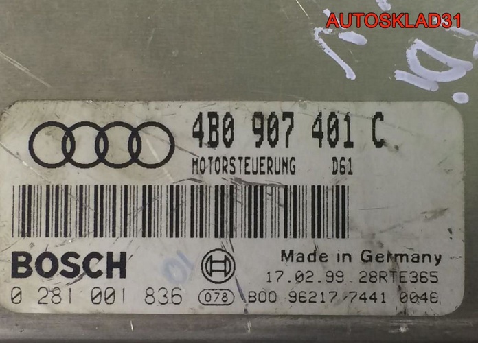 Блок ЭБУ Audi A6 C5 2.5 TDI 4B0907401C