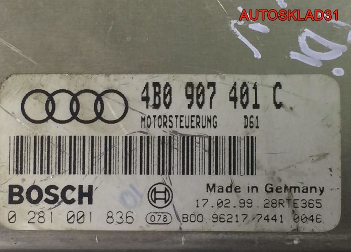 Блок эбу Audi A6 C5 2.5 AKN 4B0907401C Дизель