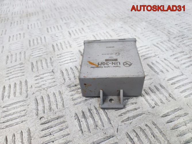 Блок управления фаркопа VW Caddy 3 10R035110