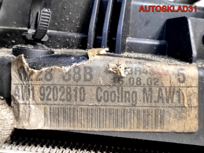 Кассета радиаторов Opel Vectra C Z22YH 24418344