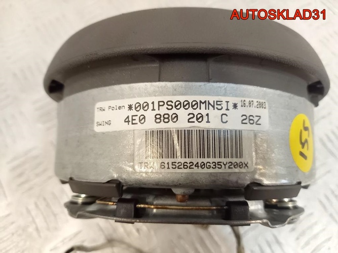 Подушка безопасности в руль Audi A8 D3 4E0880201C