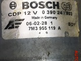 Трапеция дворников Фольксваген Шаран 7M3955603D (Изображение 9)