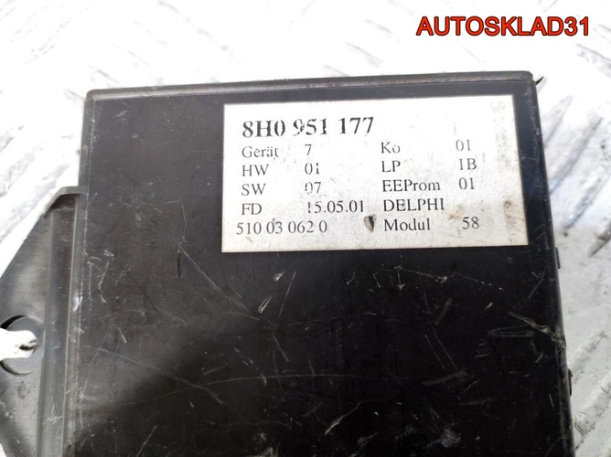 Блок иммобилайзера Audi A4 B6 8H0951177