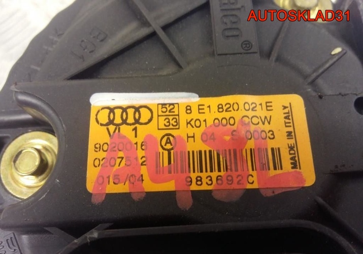 Моторчик отопителя Audi A4 B6 8E1820021E